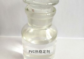 PVCMK（中国）